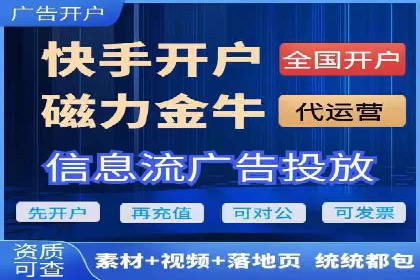 如何高效开展SEM营销案例分析
